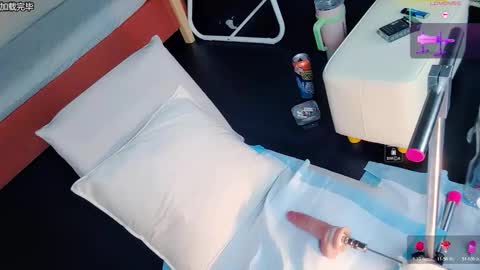      online show from 03/07/26, 12:57