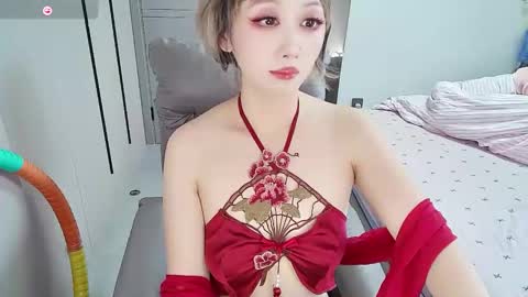 Snapshot of xiaoyu_cn chatting on 09/27/25, 02:05 xiaoyu online show from 09/27/25, 02:05