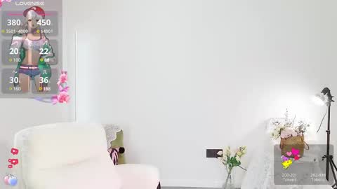 xiaoyu ko online show from 12/17/24, 05:40