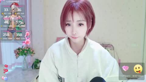 xiaoyu ko online show from 03/02/25, 09:21