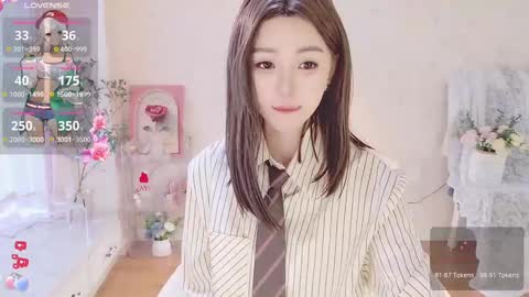xiaoyu ko online show from 03/07/25, 03:29