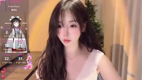 xiaoyu ko online show from 12/04/25, 04:11