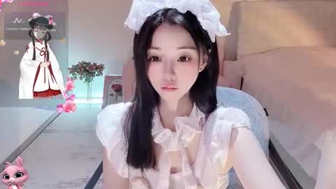 xiaoyu ko online show from 12/17/25, 11:44