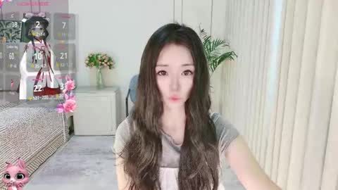 xiaoyu ko online show from 03/23/26, 12:58