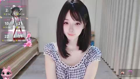 Snapshot of xiaoyu_ko chatting on 04/28/26, 12:20 xiaoyu ko online show from 04/28/26, 12:20