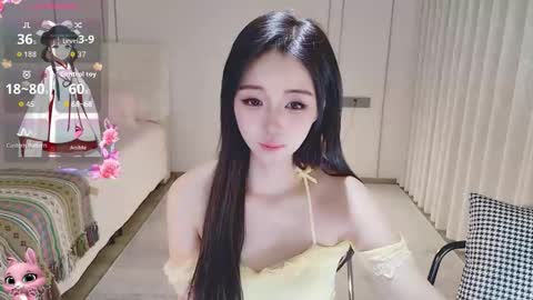 Snapshot of xiaoyu_ko chatting on 05/13/26, 11:33 xiaoyu ko online show from 05/13/26, 11:33