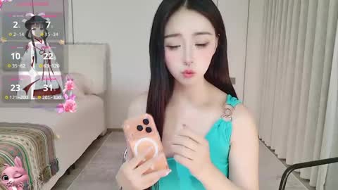 Snapshot of xiaoyu_ko chatting on 05/16/26, 01:02 xiaoyu ko online show from 05/16/26, 01:02
