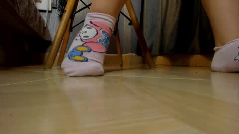   ximena  online show from 12/04/25, 01:53