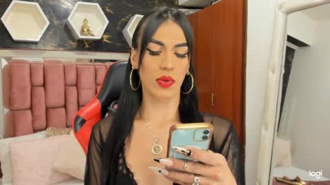 Snapshot of xlmena_slut chatting on 01/12/25, 01:53 Ximena online show from 01/12/25, 01:53