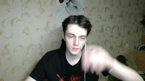 traqqq online show from 05/25/26, 08:37