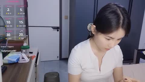 xuyihan online show from 01/17/26, 11:04