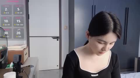 xuyihan online show from 02/07/26, 04:05