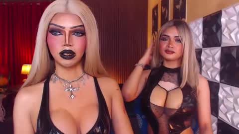 Amelia online show from 04/04/26, 05:38