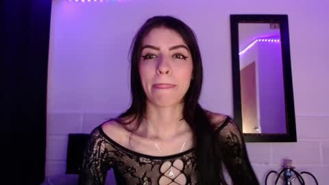 VALE online show from 12/19/25, 04:52