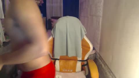 xxasianryanxx online show from 01/16/25, 10:21