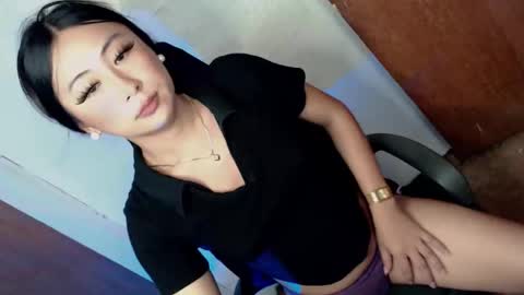 Janae online show from 11/23/25, 02:33