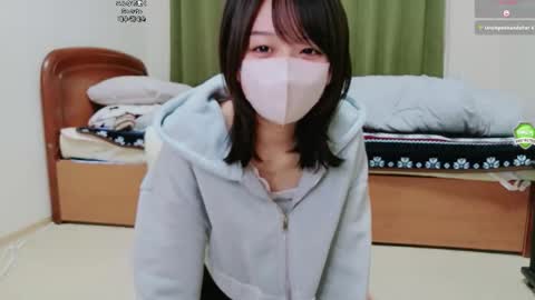 Snapshot of xxinoxx chatting on 11/12/25, 02:56 xxinoxx online show from 11/12/25, 02:56