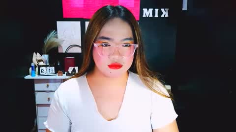 xxirene online show from 12/20/25, 02:07