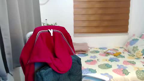 July online show from 12/22/25, 11:40