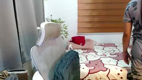 July online show from 01/18/26, 11:47