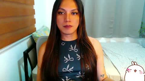 July online show from 04/12/26, 03:28