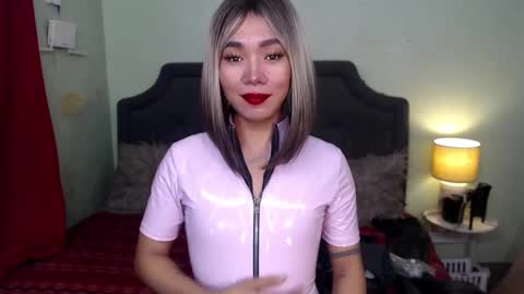 Kagura online show from 12/14/24, 11:01