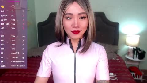 Kagura online show from 12/31/24, 11:17