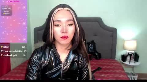 Kagura online show from 02/13/25, 02:12