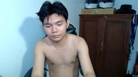 Eian online show from 01/16/26, 03:27