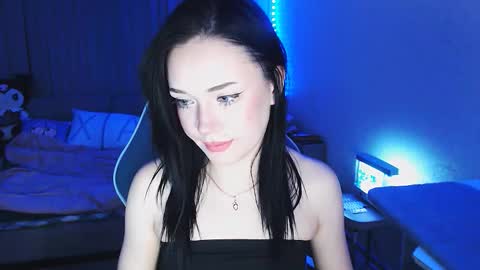 Yami online show from 11/16/25, 08:36