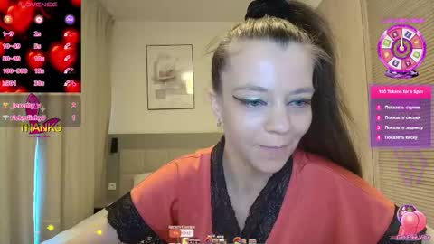 YanaSweetX online show from 03/28/26, 12:05