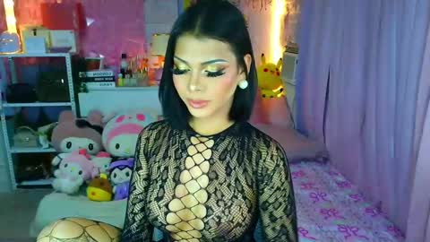 YANG AUDREY LONE online show from 03/27/26, 01:55