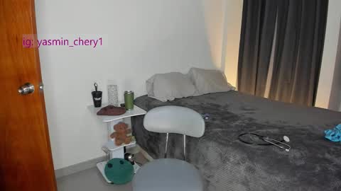 sami online show from 01/12/26, 10:48