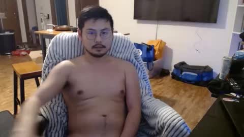 yawnimhorny online show from 11/02/25, 11:01