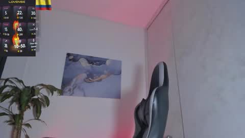 YEIKO ROMERO online show from 12/16/25, 11:54