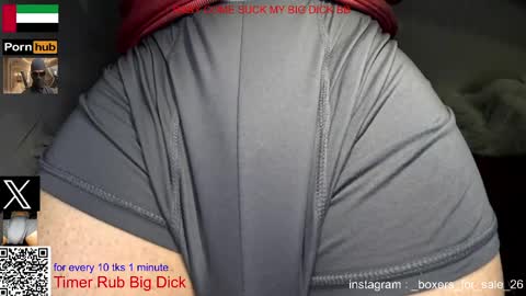 hot dick online show from 04/21/26, 02:51