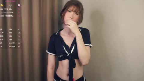 Snapshot of yerquinney chatting on 05/16/26, 01:10 Rin online show from 05/16/26, 01:10