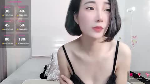 yiwa2025 online show from 03/11/26, 07:03