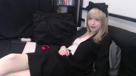 Yokai Girl online show from 02/01/26, 08:18