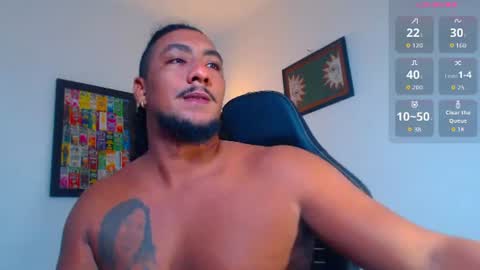 Enzo online show from 07/08/26, 03:11