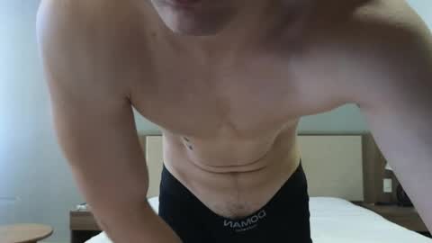 you_dream_ online show from 04/15/26, 05:58