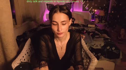 Karina online show from 01/06/25, 04:02