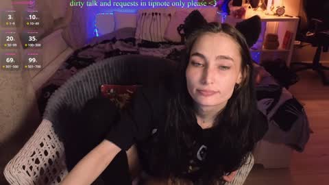 Karina online show from 01/19/25, 06:00