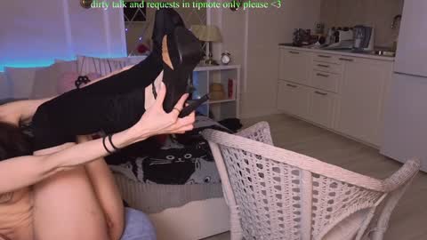 Karina online show from 01/27/25, 06:52