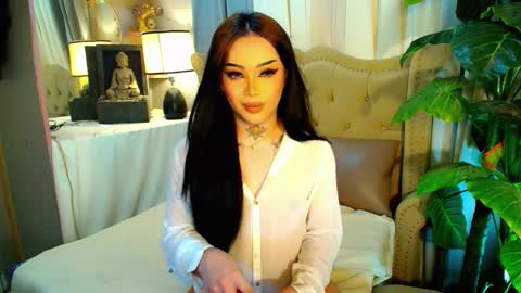 kim online show from 10/23/25, 12:26