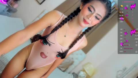 Snapshot of yourbabyriana chatting on 12/13/24, 02:05 Angel online show from 12/13/24, 02:05