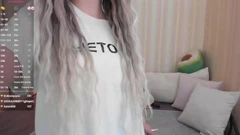 Mary online show from 02/11/25, 11:32