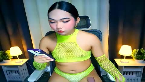 Goddess Yoshi online show from 11/04/25, 09:30