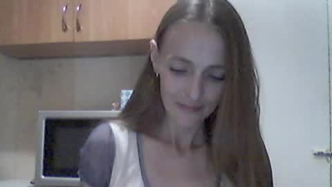 Youur light online show from 07/17/26, 06:57