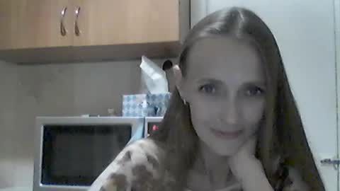 Youur light online show from 07/30/26, 06:40